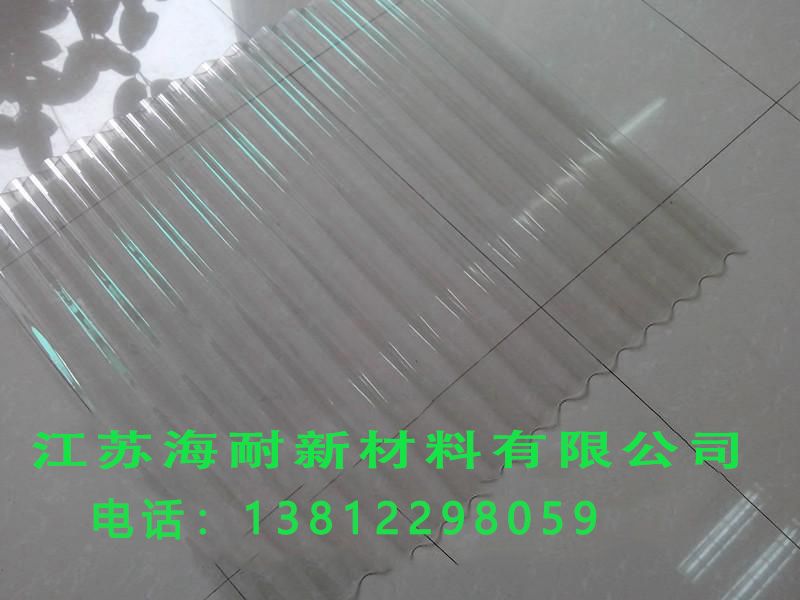 ���b�ɹ��